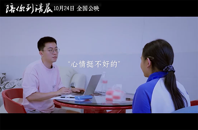 QQ20251027-105052.png
